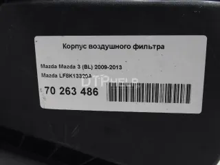 LF8K13320A Корпус воздушного фильтра Mazda 3 BL Арт AM70263486, вид 1