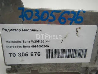 0995002500 Радиатор масляный Mercedes C W205 Арт AM70305676, вид 5