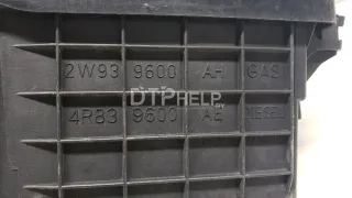 XR857110 Корпус воздушного фильтра Jaguar S-Type Арт AM70312774, вид 4