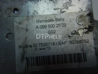 0995002500 Радиатор масляный Mercedes C W205 Арт AM70388299, вид 8