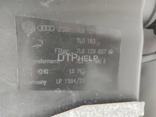 7L6129607AT Корпус воздушного фильтра Volkswagen Touareg 1 Арт AM70438995, вид 8