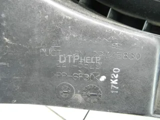 22745829 Резонатор воздушного фильтра Chevrolet Captiva Арт AM70576357, вид 6