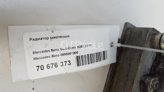 0995001900 Радиатор масляный Mercedes S W222 Арт AM70676373, вид 11