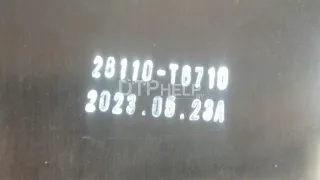 28110T6710 Корпус воздушного фильтра Genesis GV80 Арт AM70708287, вид 8