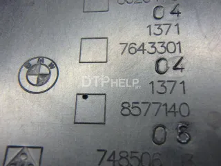 13718577140 Корпус воздушного фильтра BMW 5 G30/G31 Арт AM70714502, вид 7