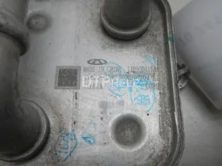 110900015AA Теплообменник Chery Tiggo 7 PRO Арт AM70741876, вид 2