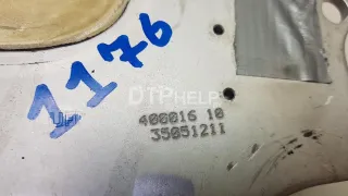 96868256 Радиатор масляный Chevrolet Captiva Арт AM70751305, вид 7