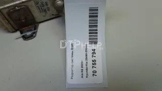 284602M800 Радиатор системы EGR Kia K5 3 Арт AM70755794, вид 10