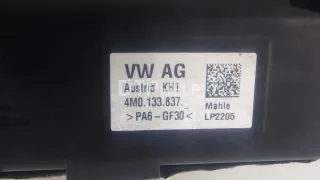 4M0133837 Корпус воздушного фильтра Volkswagen Touareg 3 Арт AM70758692, вид 6