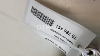 284602S000 Радиатор системы EGR Kia K5 3 Арт AM70786451, вид 9