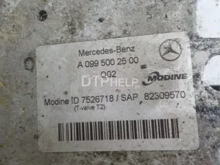 0995002500 Радиатор масляный Mercedes C W205 Арт AM31063640, вид 8