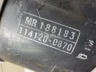 MR188183 Резонатор воздушного фильтра Mitsubishi Pajero 2 Арт AM31085404, вид 5