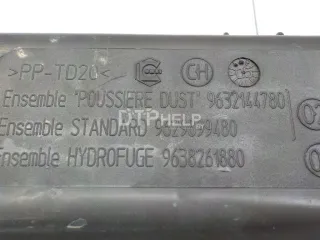 1427G5 Корпус воздушного фильтра Citroen Xantia  Арт AM31266200, вид 3