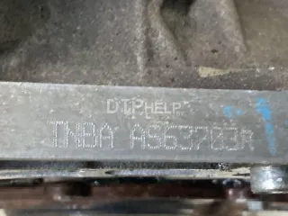 5132860 Двигатель Ford Galaxy 2 Арт AM31454409, вид 8