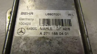 2711880401 Радиатор масляный Mercedes C W203 Арт AM80350850, вид 2