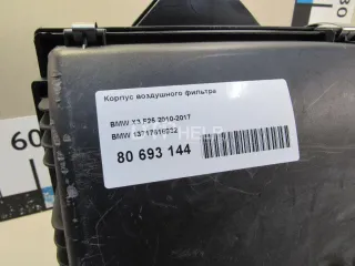 13717616932 Корпус воздушного фильтра BMW X3 F25 Арт AM80693144, вид 8