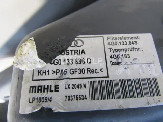 4G0133836Q Корпус воздушного фильтра Audi A6 C7 (S6,RS6) Арт AM80734865, вид 6