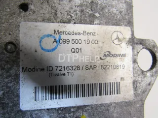 0995001900 Радиатор масляный Mercedes S W222 Арт AM80760545, вид 2