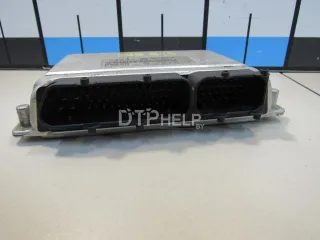 4B0907557B Блок управления двигателем Audi A6 C5 (S6,RS6) Арт AM80928873, вид 2