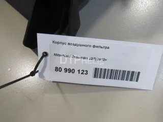  Корпус воздушного фильтра Mitsubishi Outlander 3 Арт AM80990123, вид 6