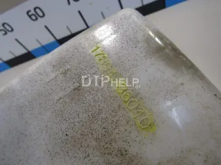 1789436040 Резонатор воздушного фильтра Toyota Rav 4 4 Арт AM80999256, вид 4