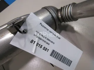 03G131512AD Радиатор системы EGR Volkswagen Golf 4 Арт AM81015581, вид 7