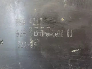 1427K6 Корпус воздушного фильтра Citroen C5 1 Арт AM84093243, вид 2