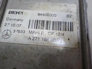 2711880401 Радиатор масляный Mercedes C W203 Арт AM84159211, вид 4