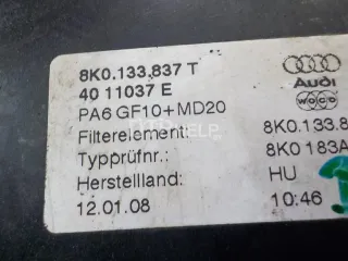8K0133837BF Корпус воздушного фильтра Audi A5 (S5,RS5) 1 Арт AM84645510, вид 7