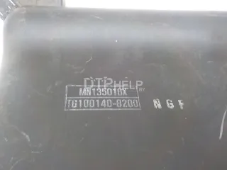 MN135613 Корпус воздушного фильтра Mitsubishi L200 4 Арт AM84815703, вид 8