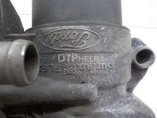 1829179 Радиатор масляный Citroen Jumper 2 Арт AM84821462, вид 4