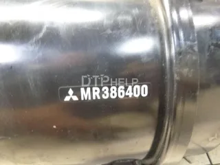  Корпус воздушного фильтра Mitsubishi Pajero 2 Арт AM12773937, вид 4