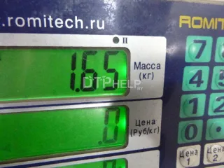 1770028301 Корпус воздушного фильтра Toyota Rav 4 3 Арт AM48313864, вид 6