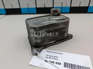 06L117021G Радиатор масляный Volkswagen Beetle 1 Арт AM48545559, вид 3