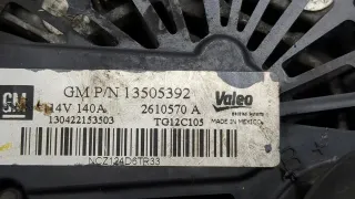  Генератор Chevrolet Aveo T300 Арт 20418395, вид 3