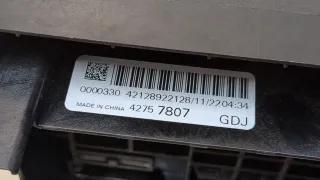 42757807 Блок предохранителей Buick Encore GX Арт 20423564, вид 3