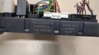 YQE500090 Блок предохранителей Land Rover Range Rover 3 Арт 20425021, вид 3