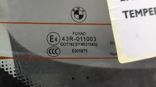 41007423832 Крышка багажника (дверь 3-5) BMW X2 F39 Арт 20290077, вид 5