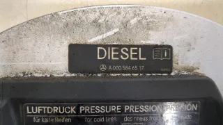  Лючок бензобака серебристый Mercedes ML W164 Арт 20424393, вид 3