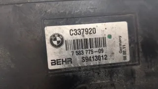 17117804617,7804617 Диффузор (кожух) вентилятора BMW 5 F10/F11/GT F07 Арт 9338905, вид 3