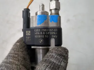 13537589048 Форсунка BMW 1 E81/E82/E87/E88 Арт 20418347, вид 2