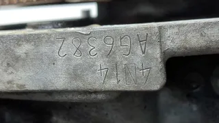 1465A353 Форсунка Mitsubishi Outlander 2 Арт 11404892, вид 3