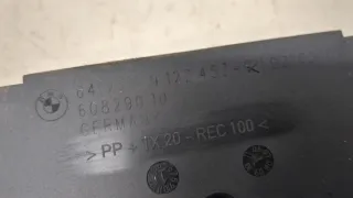 64229122453,60829010 Пластик BMW X5 E70 Арт 20424807, вид 2