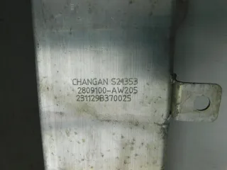  Усилитель переднего бампера Changan CS 55 Арт smt208383, вид 4