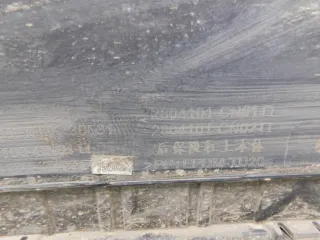  Бампер задний Changan UNI-T Арт smt208479, вид 9