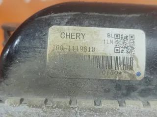J601119610, 5 интеркулер Chery Tiggo 7 PRO Арт 310111PM, вид 9