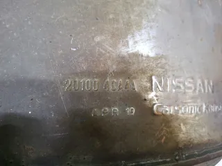 201004CE0A, 201004CA4A, 4 Глушитель Nissan X-Trail T31 Арт ARM375323, вид 11