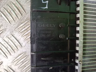 2069023100, 6600275505, 8 Радиатор двигателя (двс) Geely Tugella Арт ARM378235, вид 11