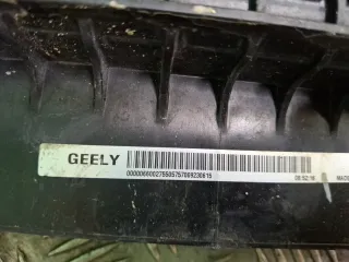 2069023100, 6600275505, 8 Радиатор двигателя (двс) Geely Tugella Арт ARM378235, вид 10