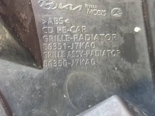 86350J7KA0, 86351J7KA0 решетка радиатора Kia Ceed 3 Арт AR253713, вид 7